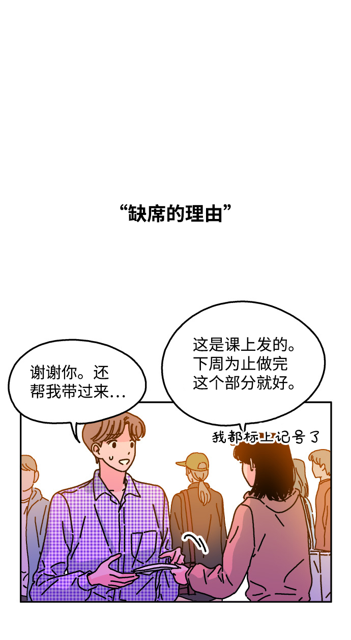 第42话1