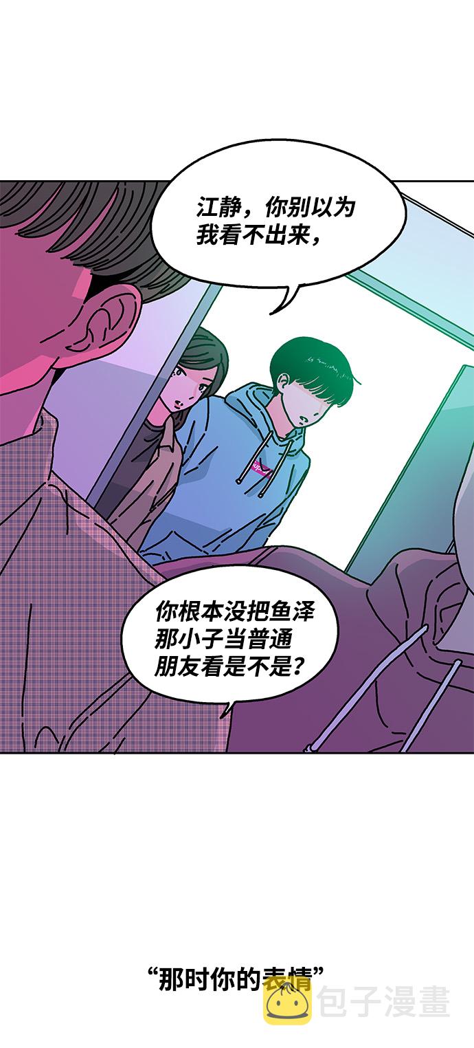 第35话1