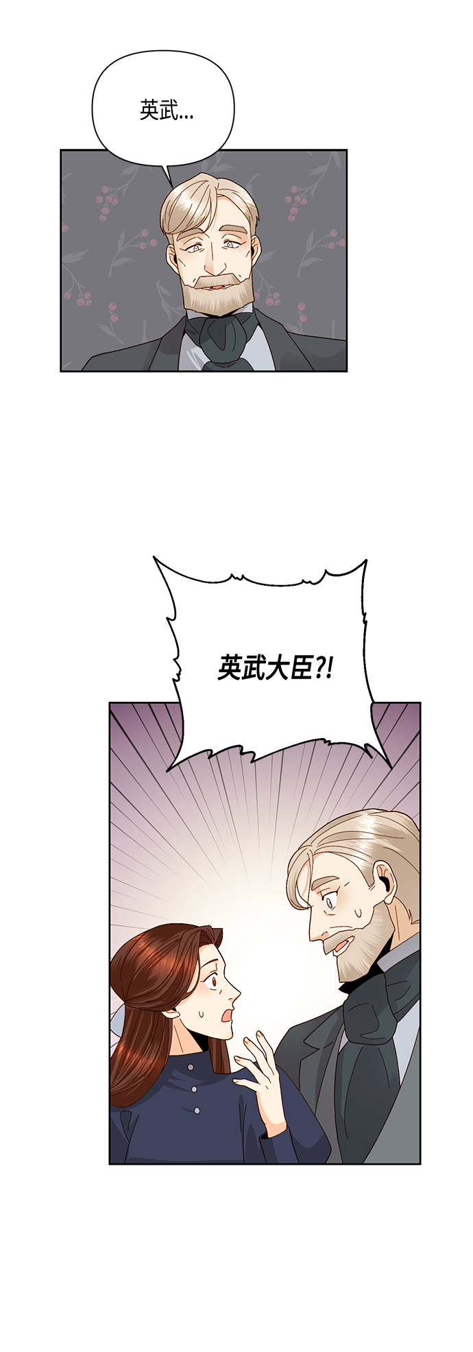 第93话1
