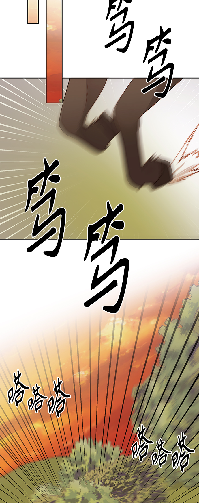 第85话1
