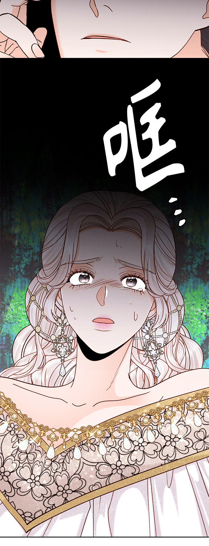 第116话2