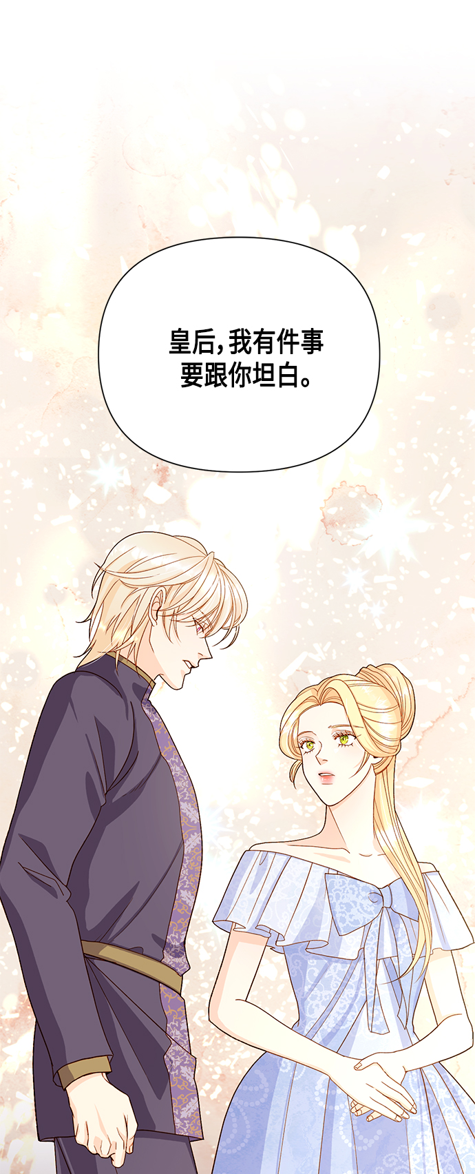 第103话0