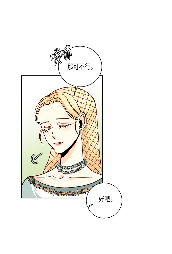 第38话1