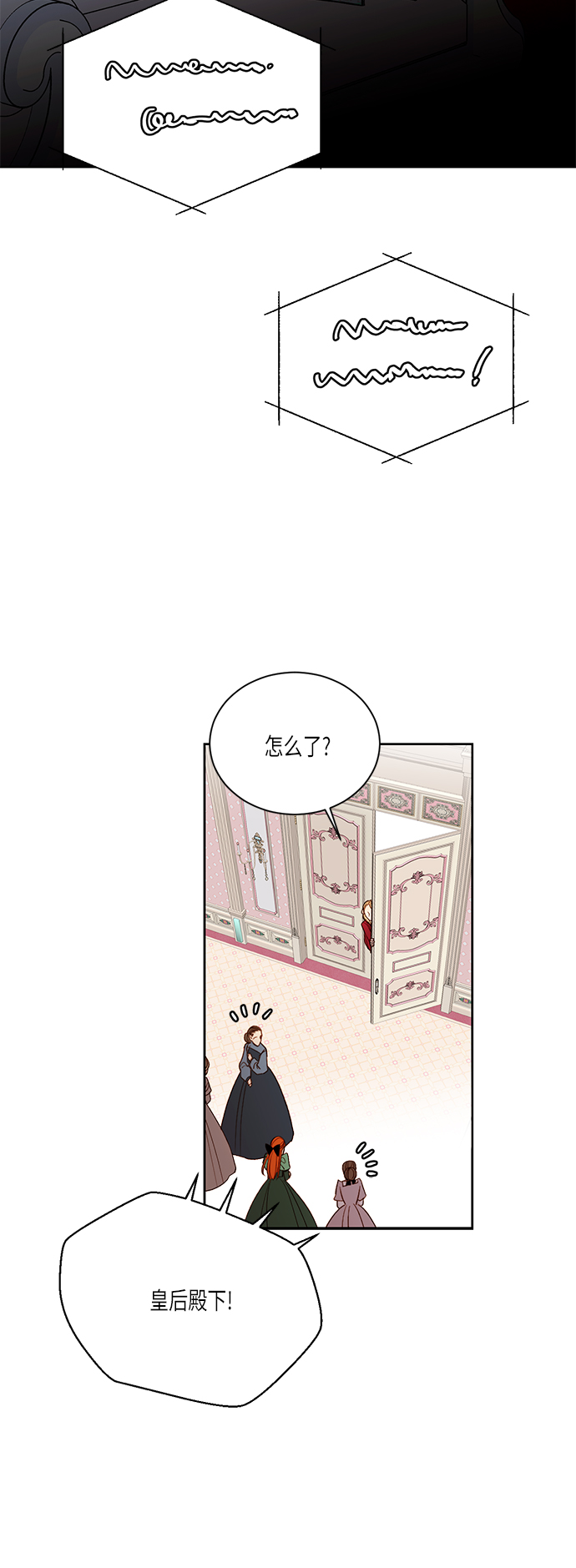 第48话0