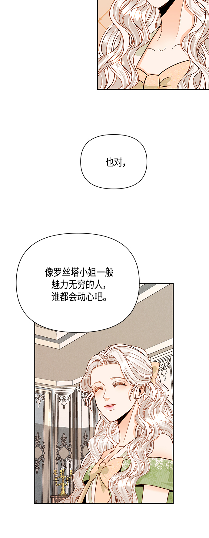 第94话1