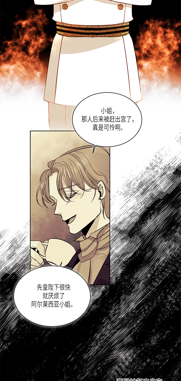 第47话0