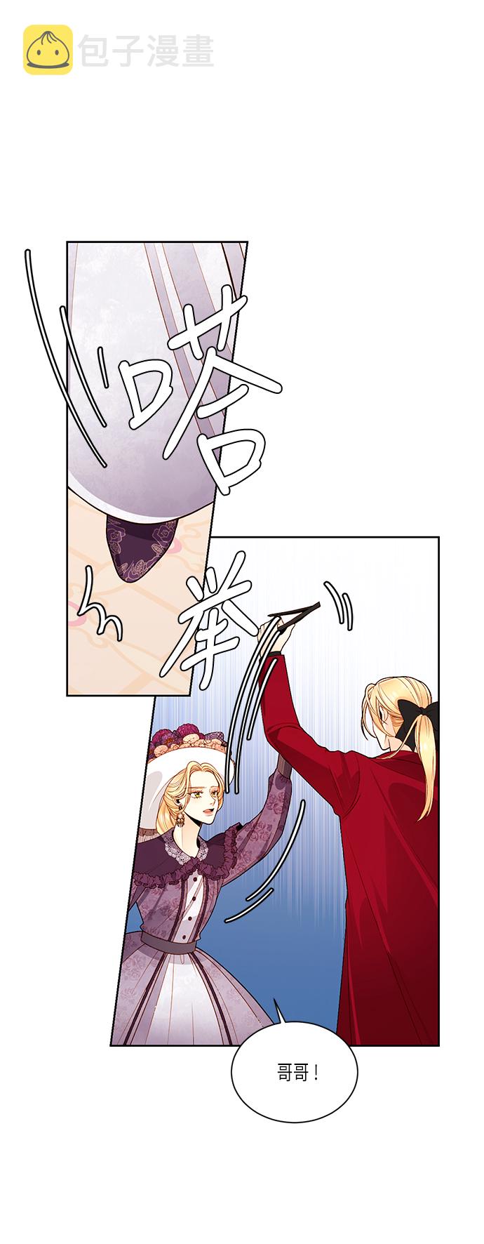 第43话0