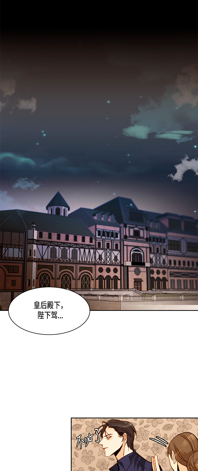 第8话0