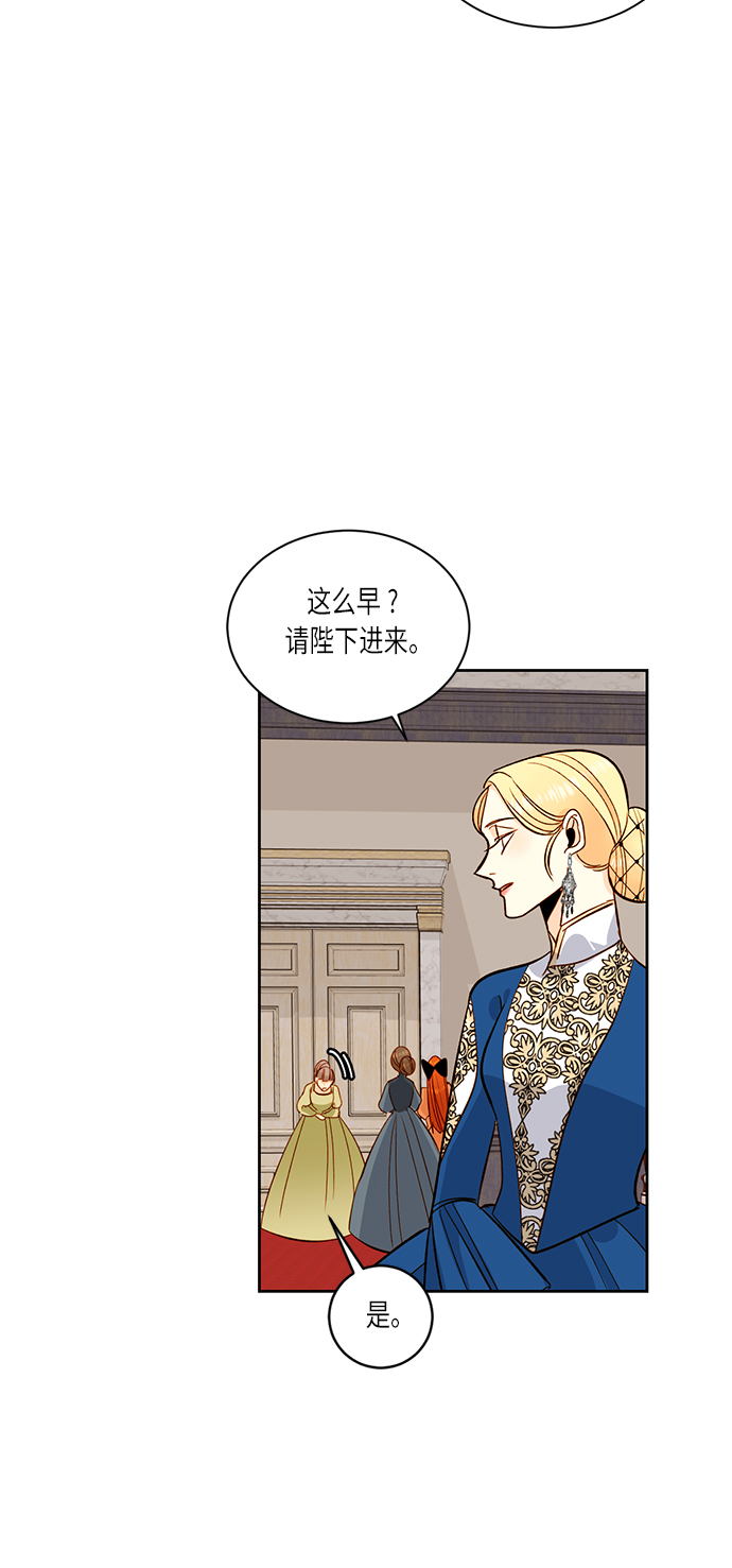 第33话0