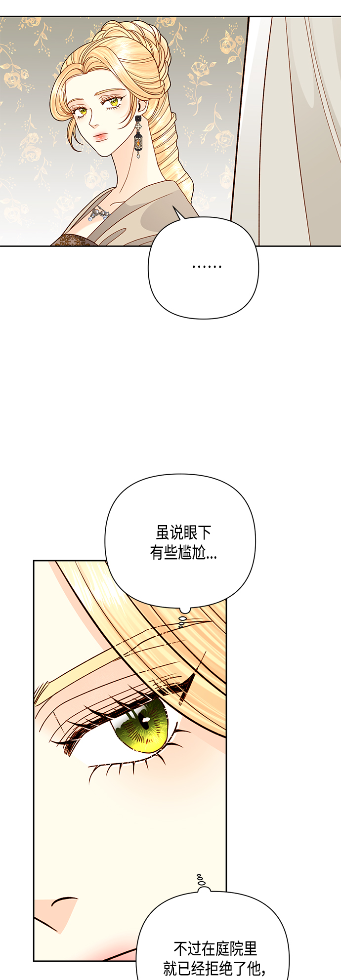 第114话2