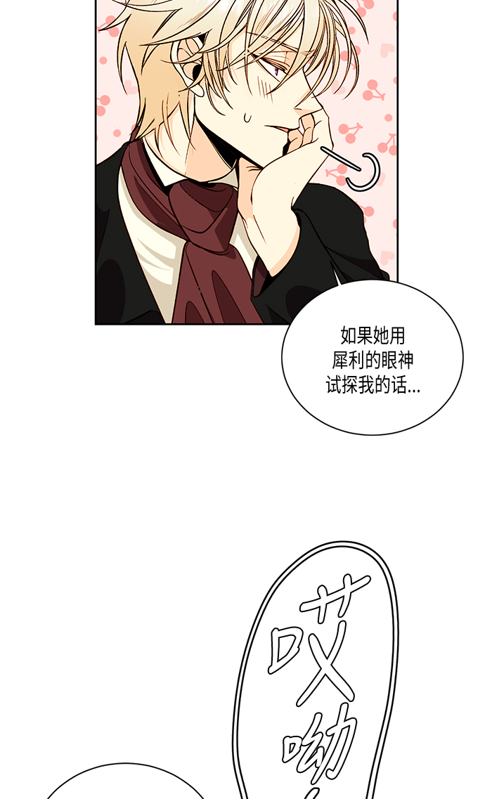 第28话1