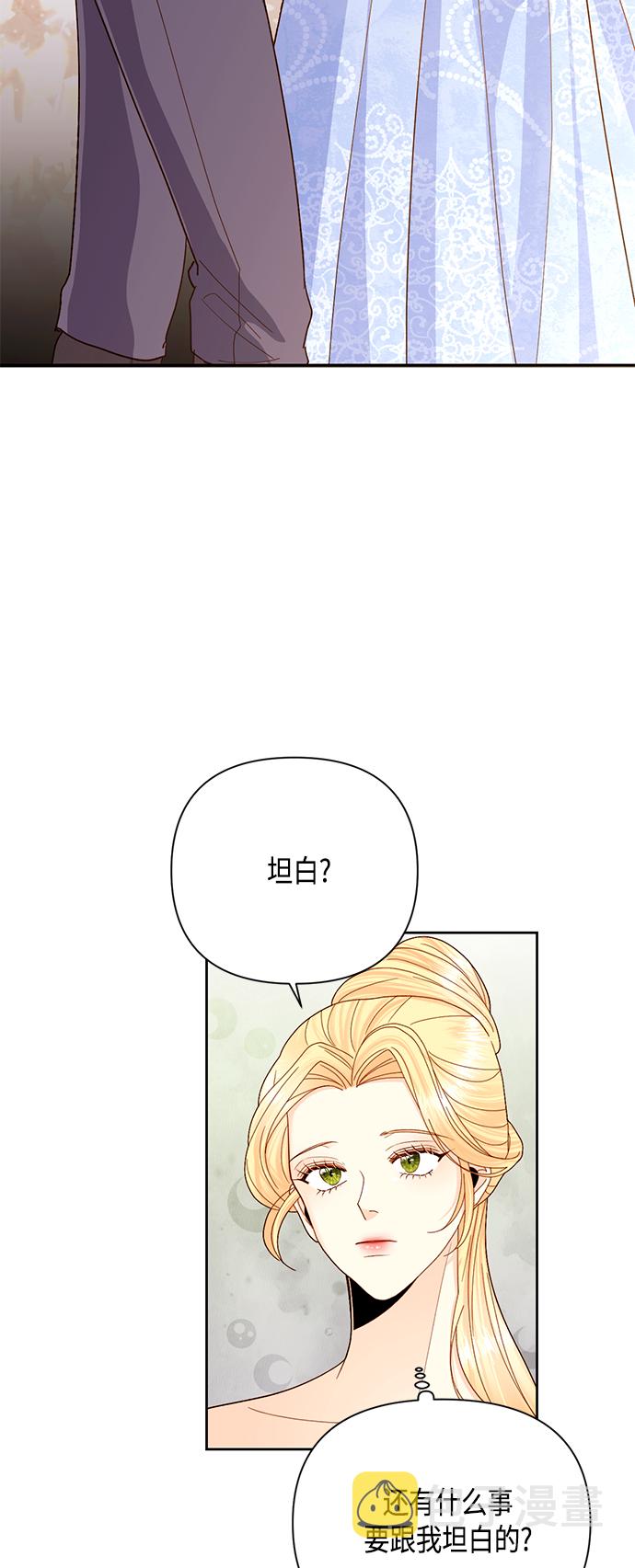 第103话1