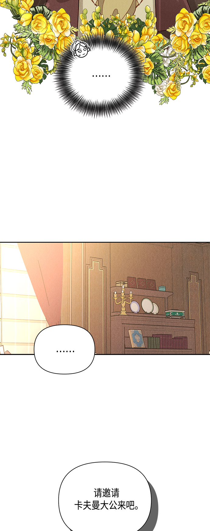 第95话2