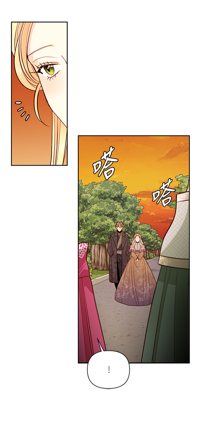 第54话3