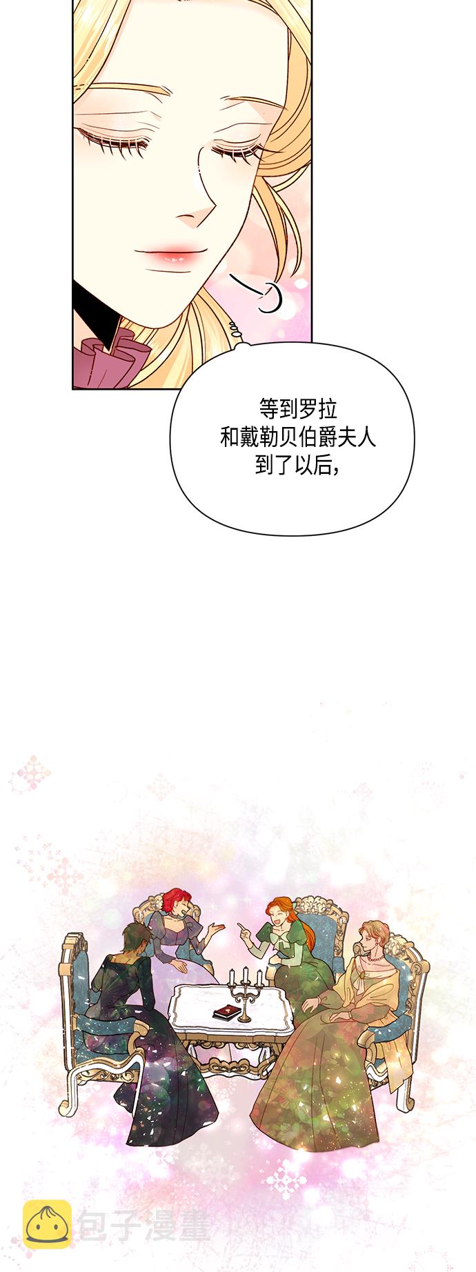 第100话1