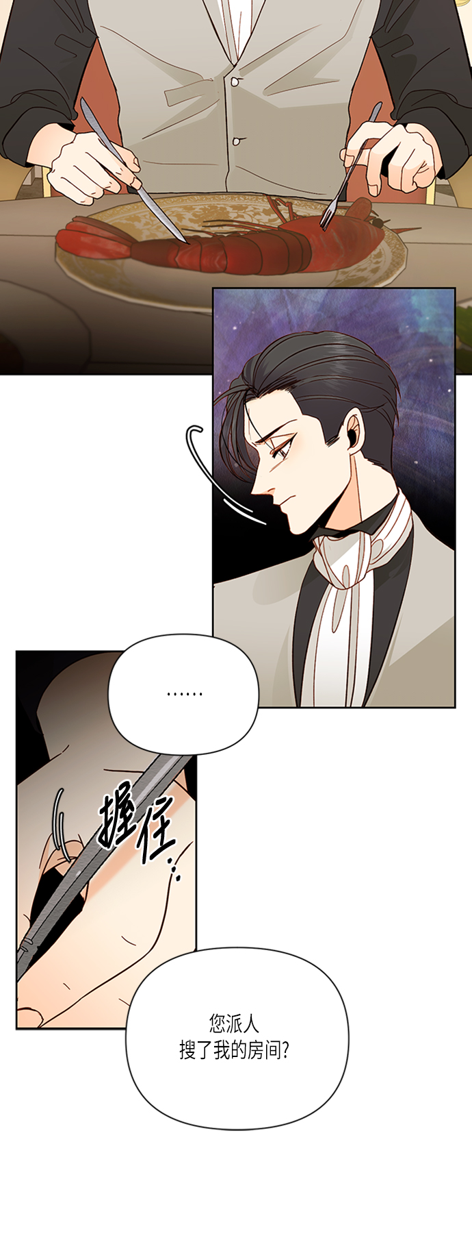 第65话1