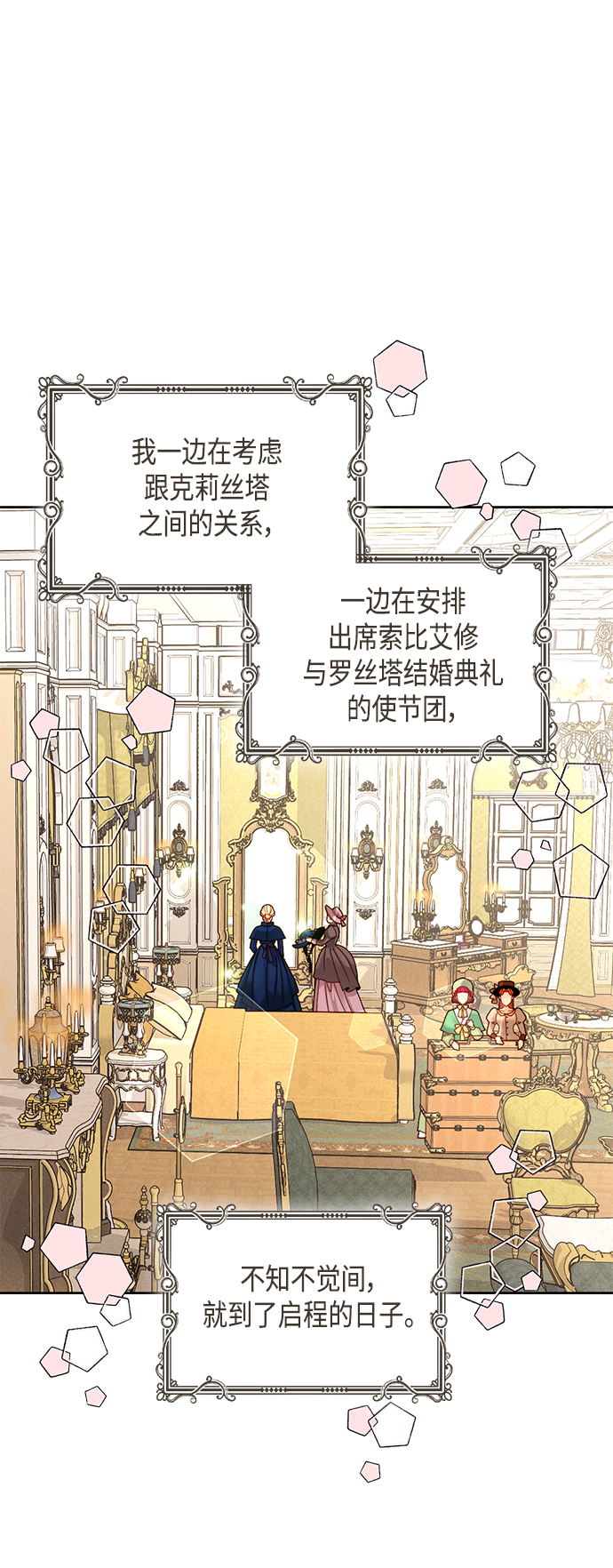 第110话0