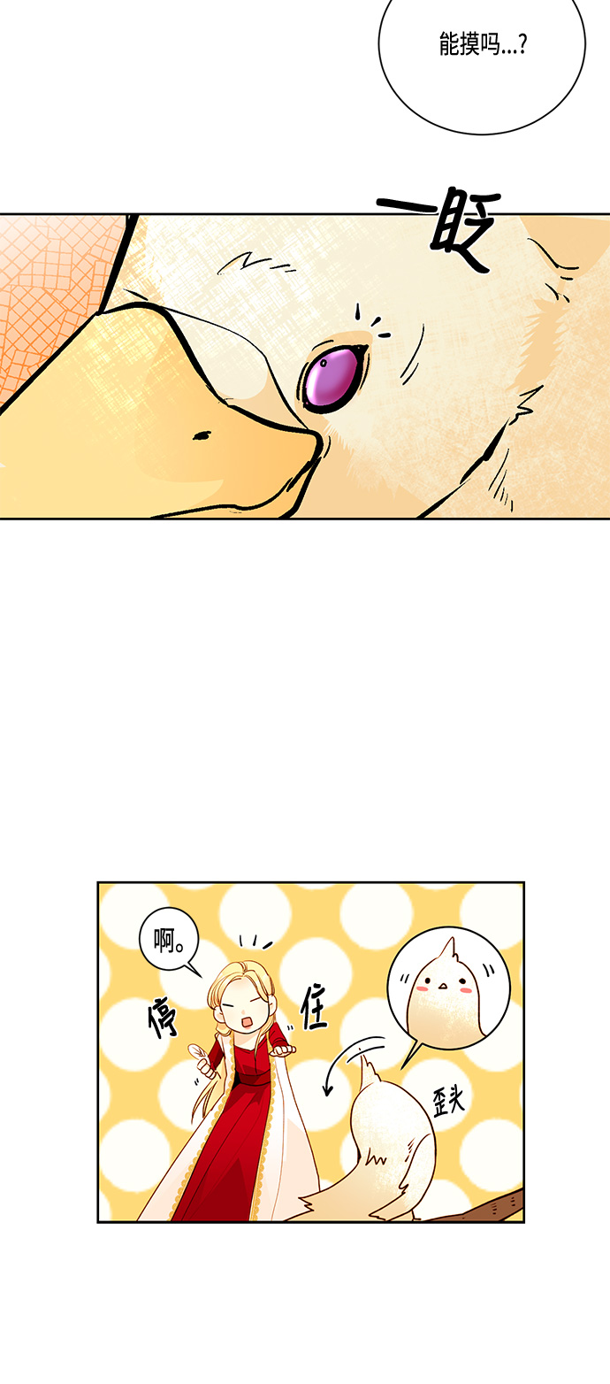 第6话0