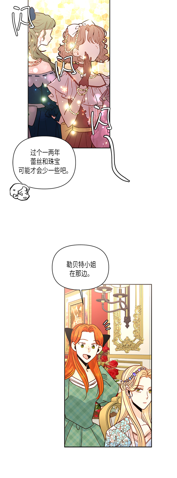 第55话0