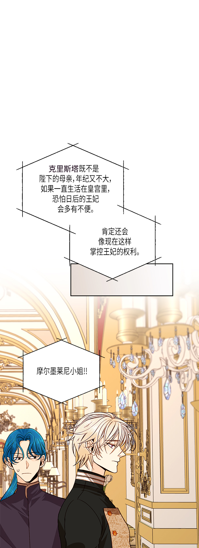 第48话0