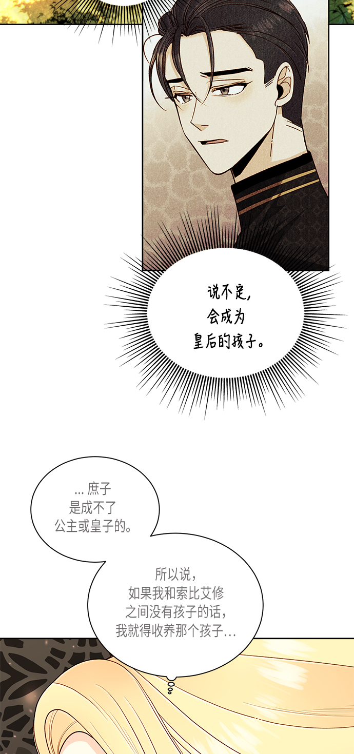 第42话1