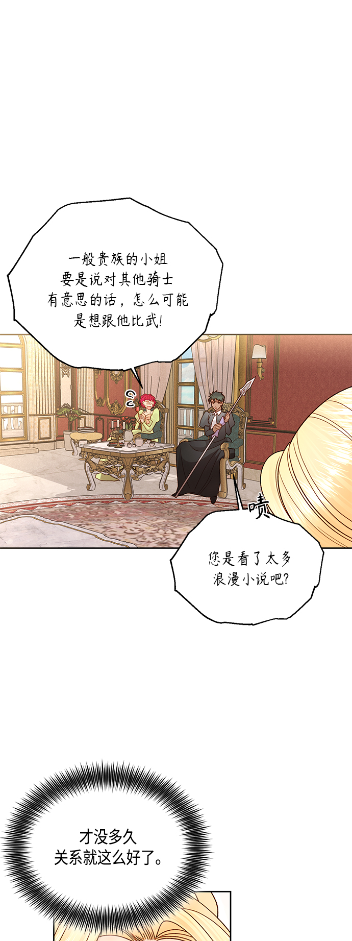 第100话0
