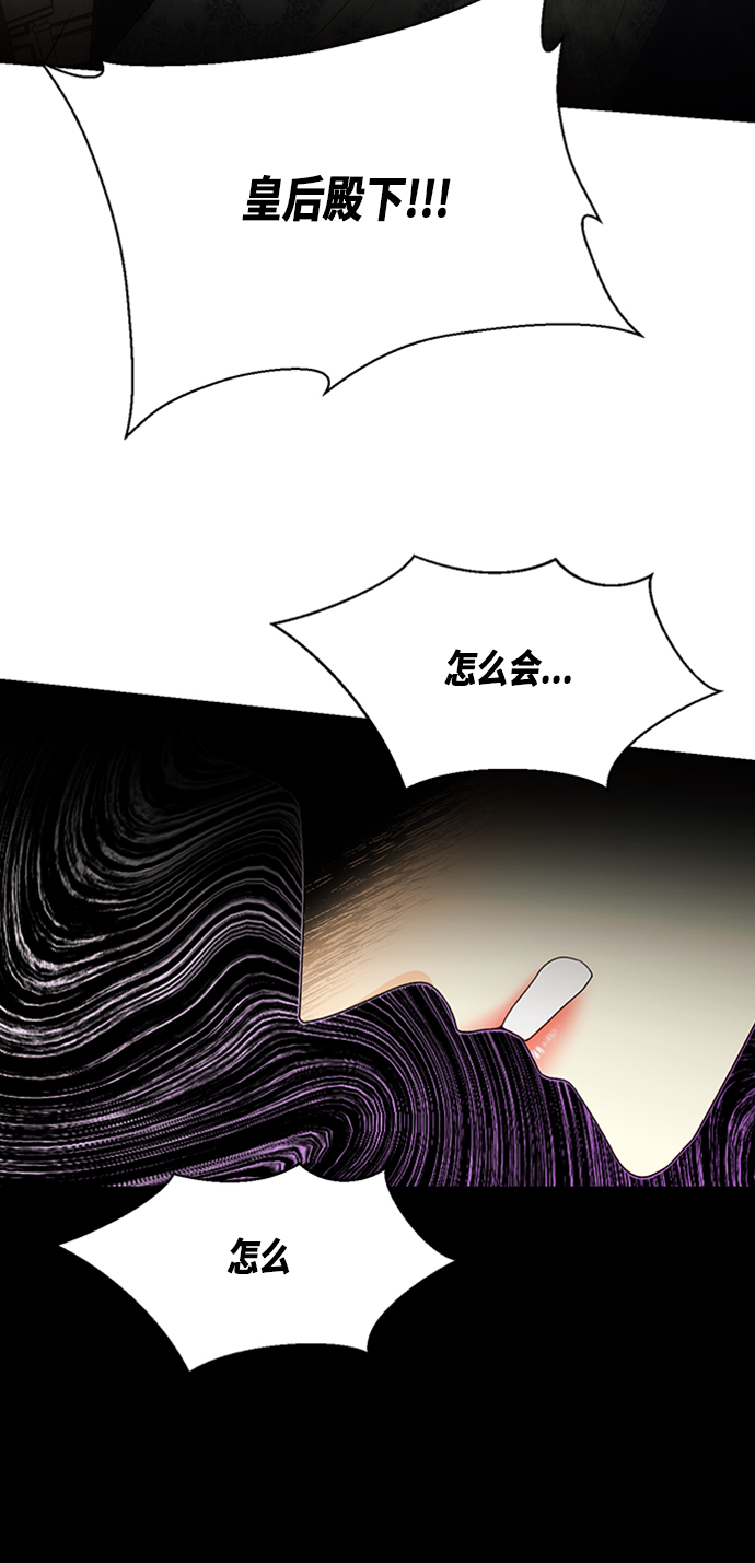 第66话1