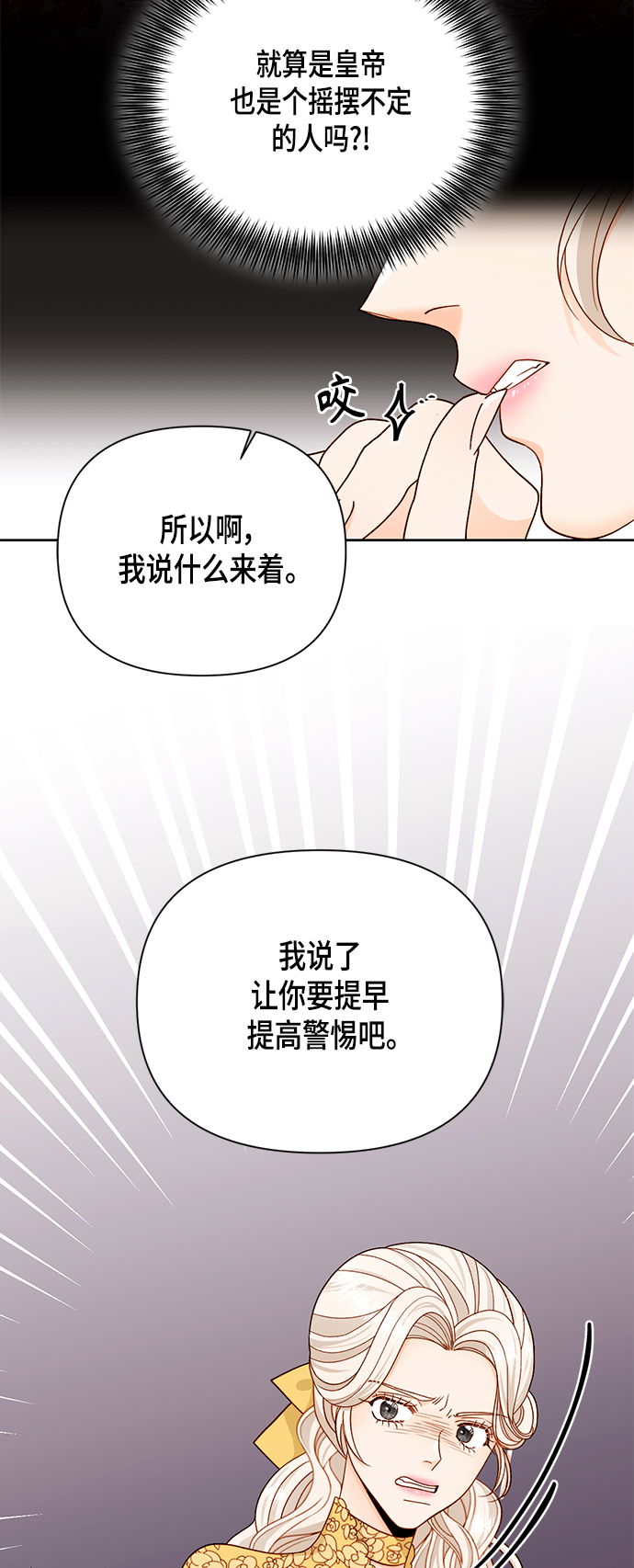 第102话0