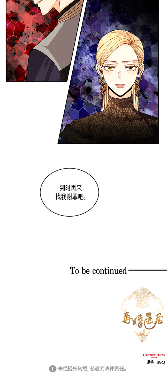 第48话0