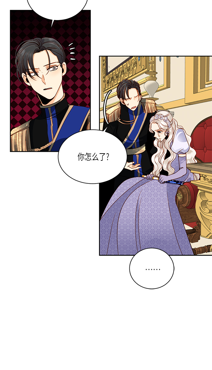 第45话2