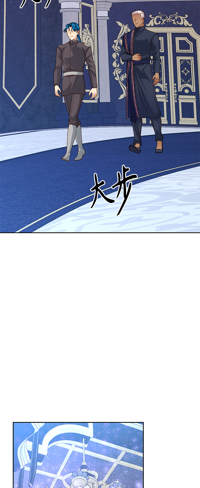 第119话1