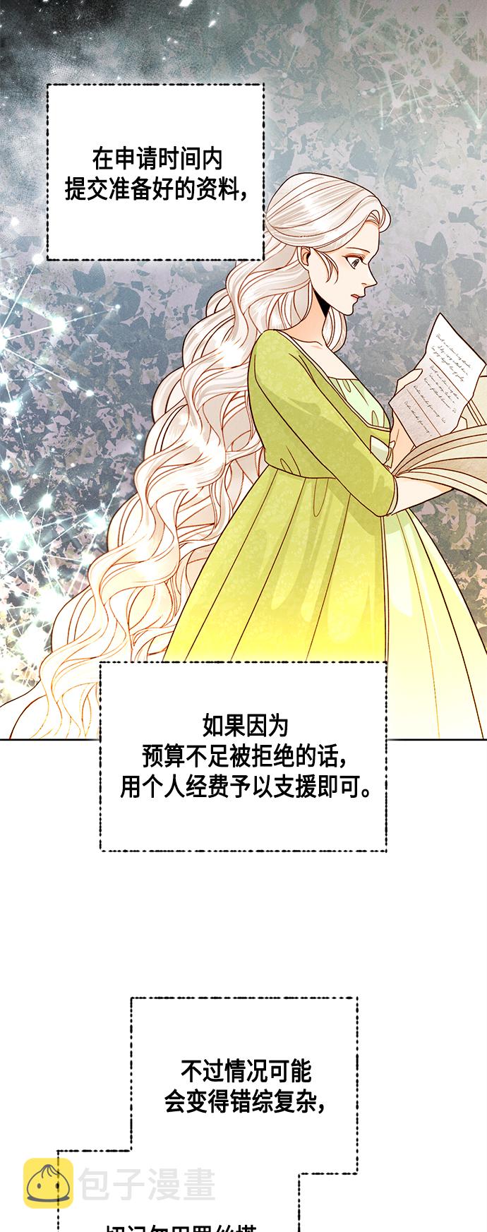 第101话0