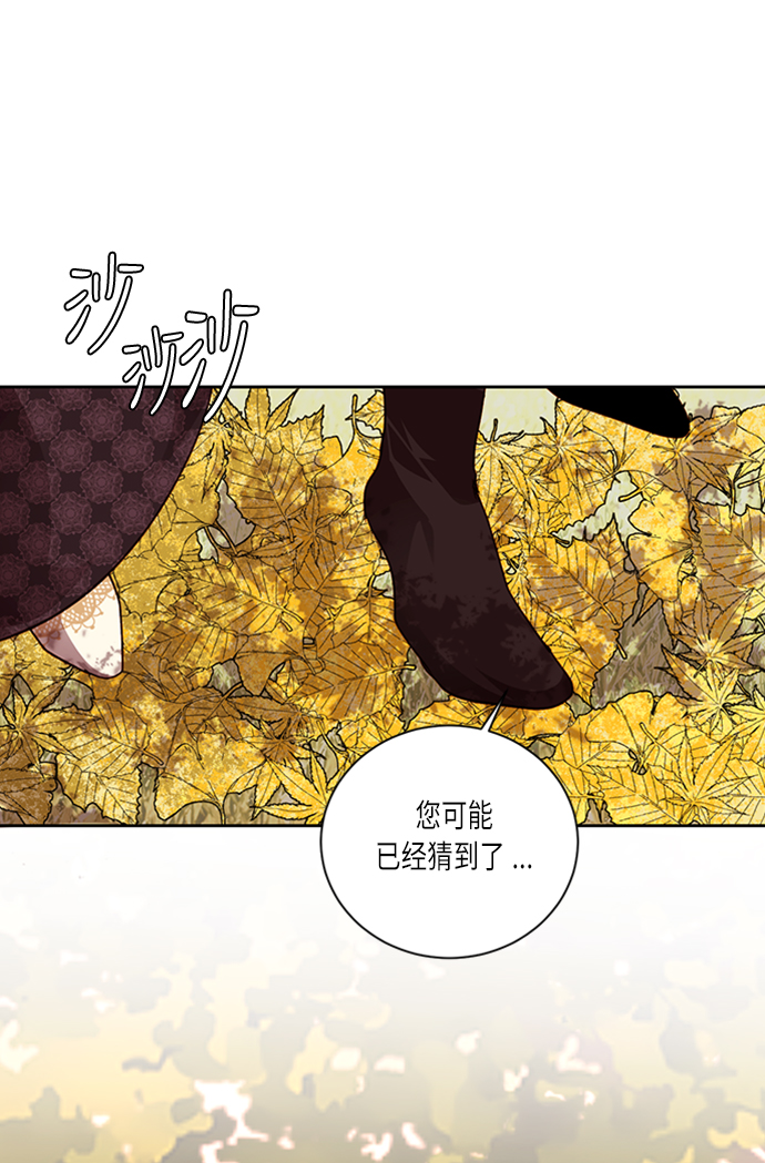 第40话1