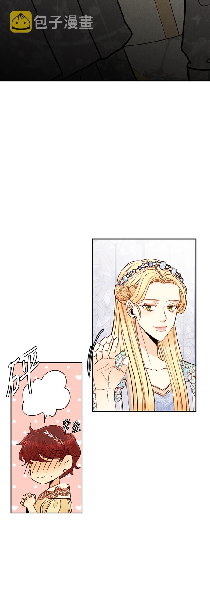 第55话2
