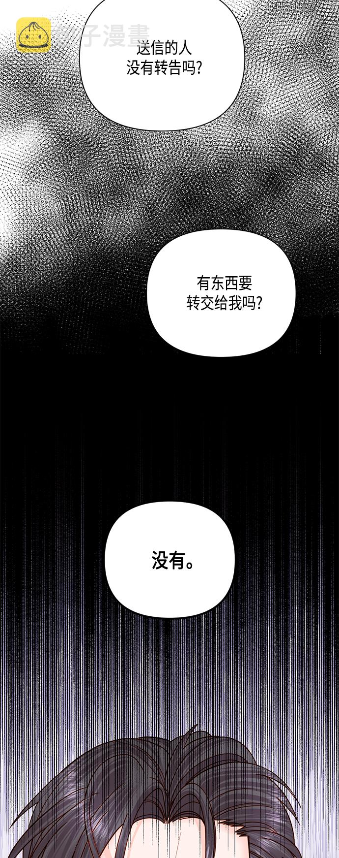 第115话1