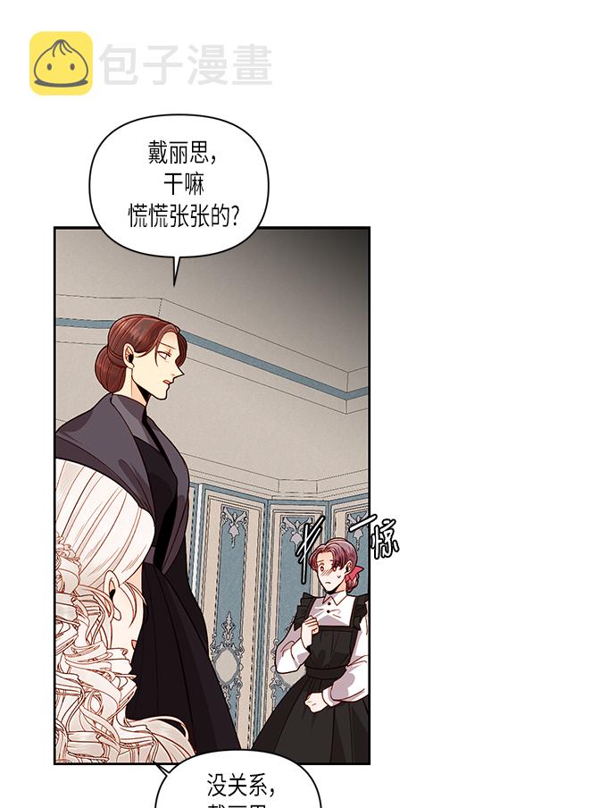 第53话0