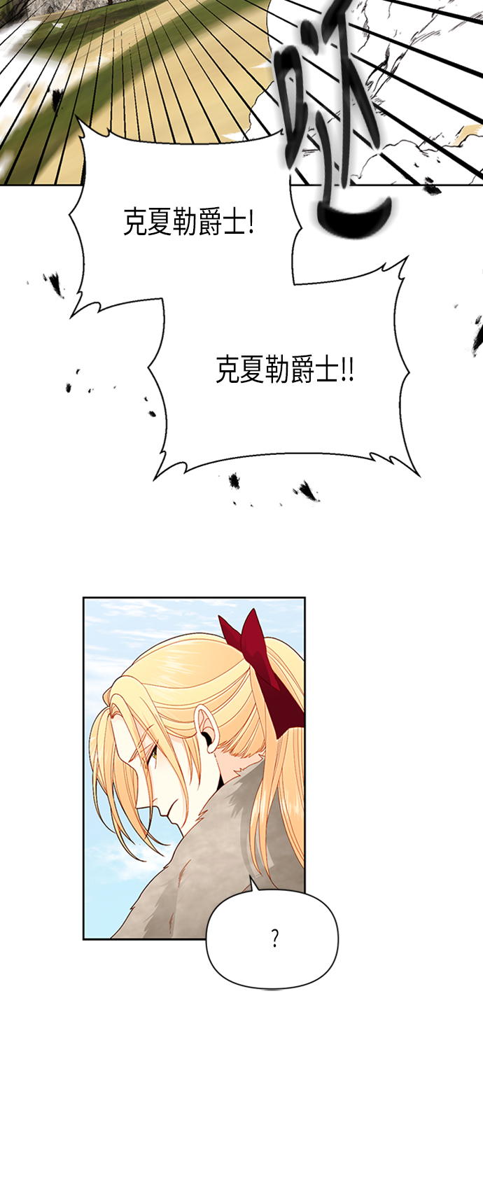 第68话0