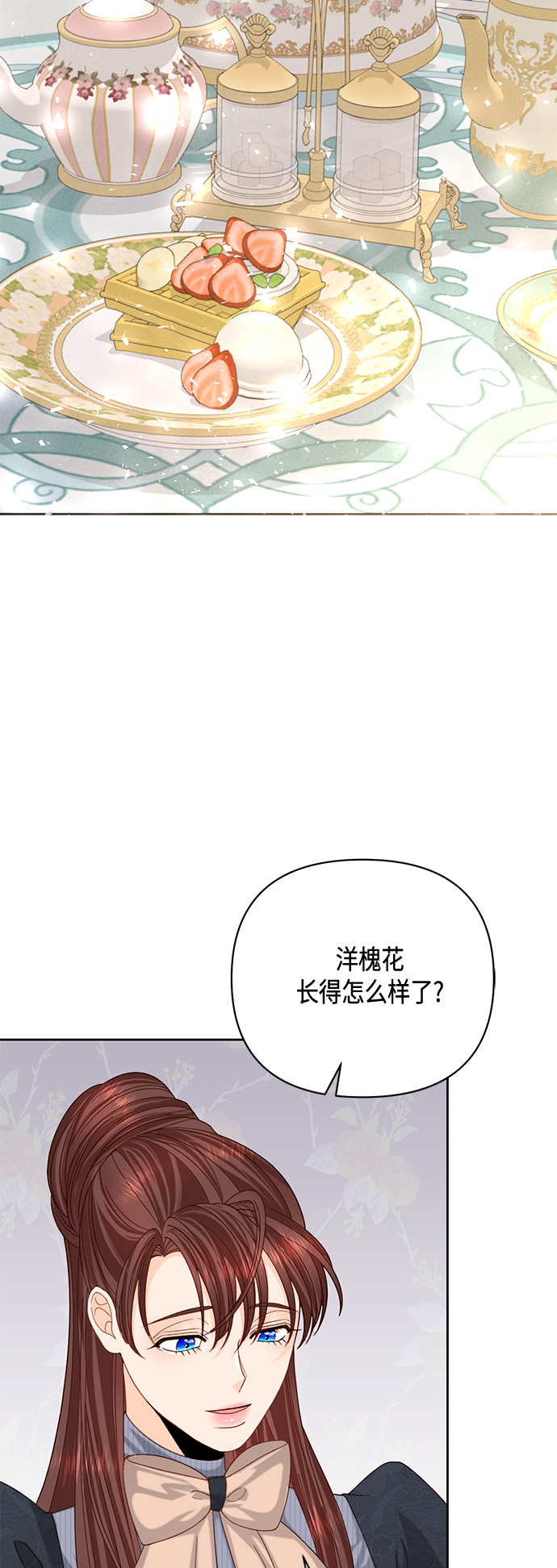 第120话0
