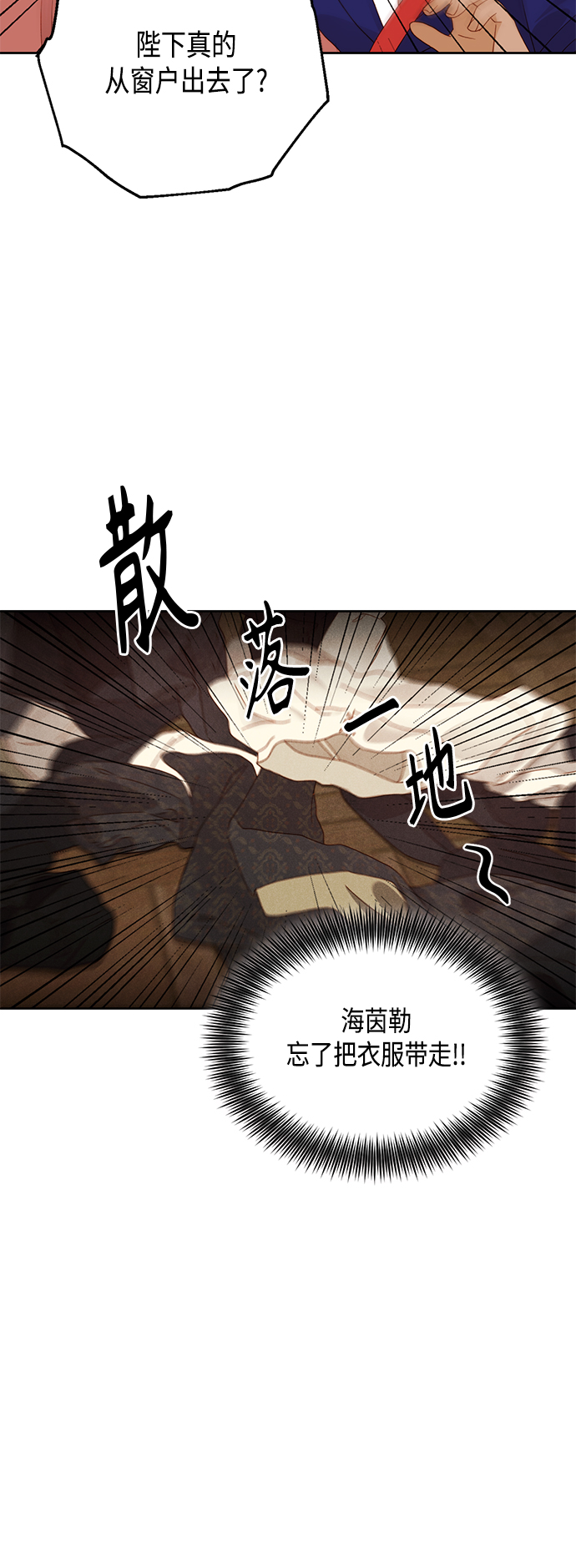 第98话1