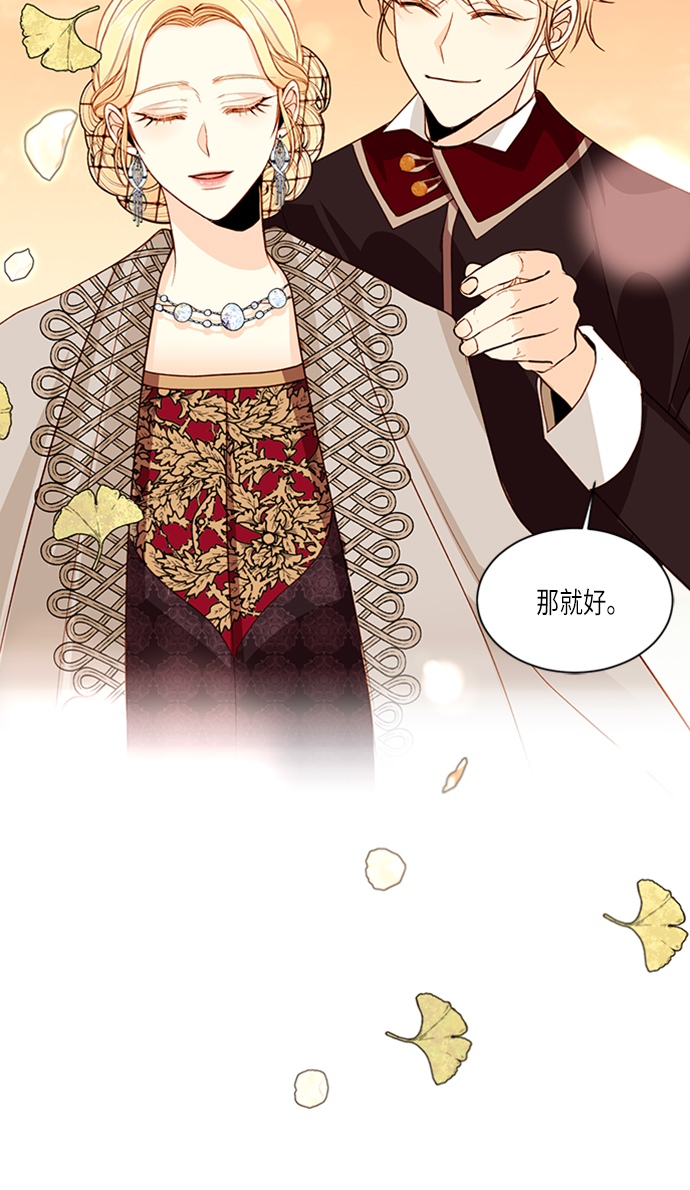 第40话0
