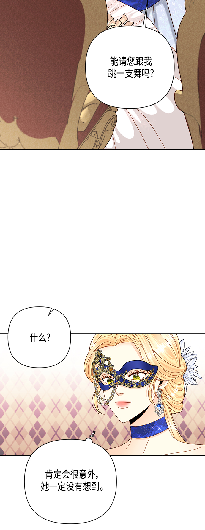 第115话3