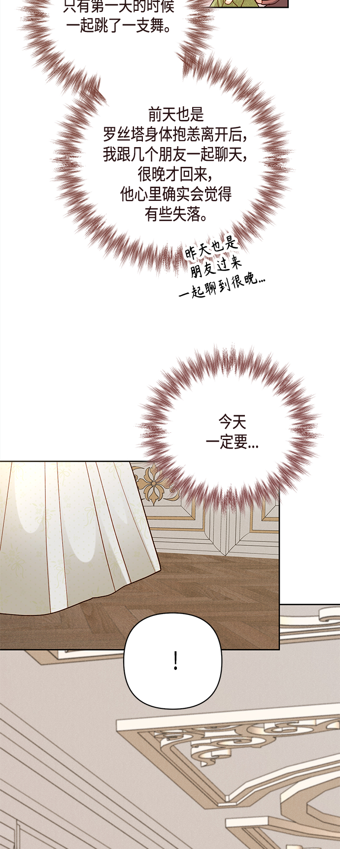 第116话0