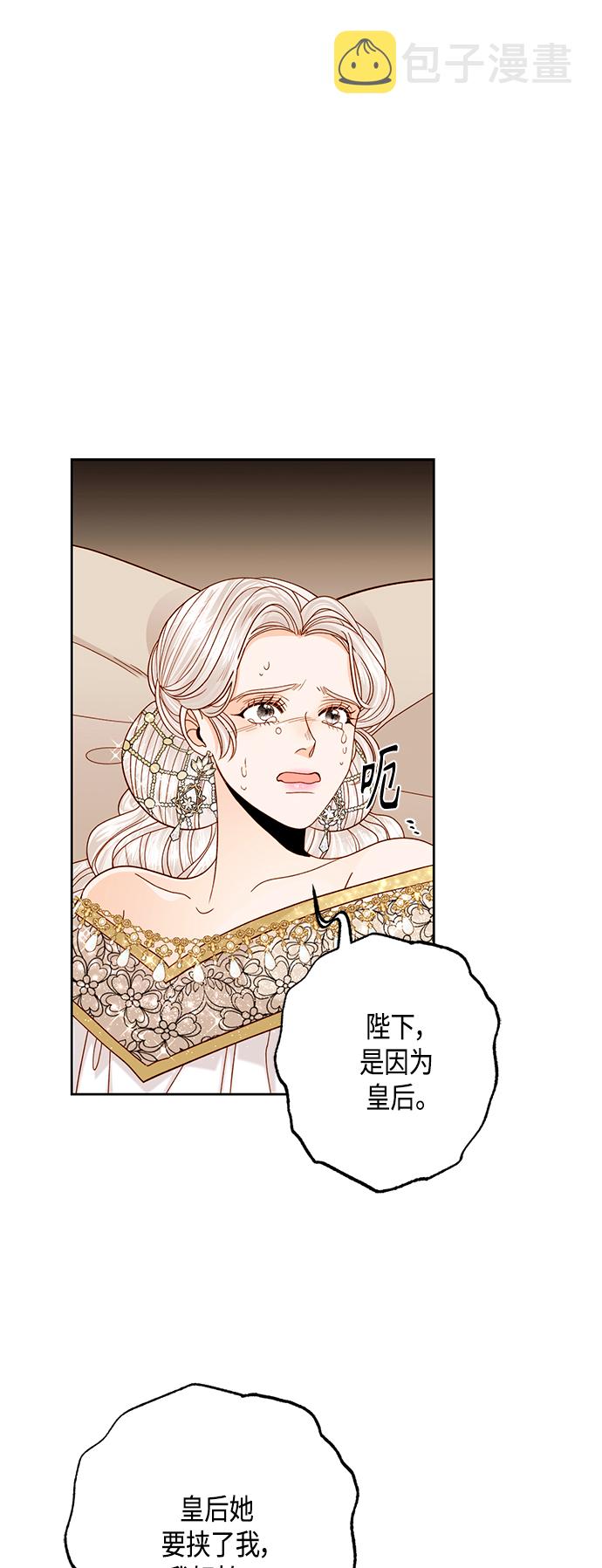 第116话0