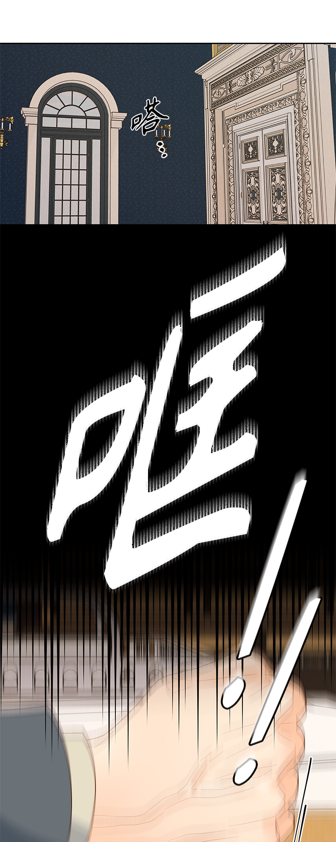 第93话1
