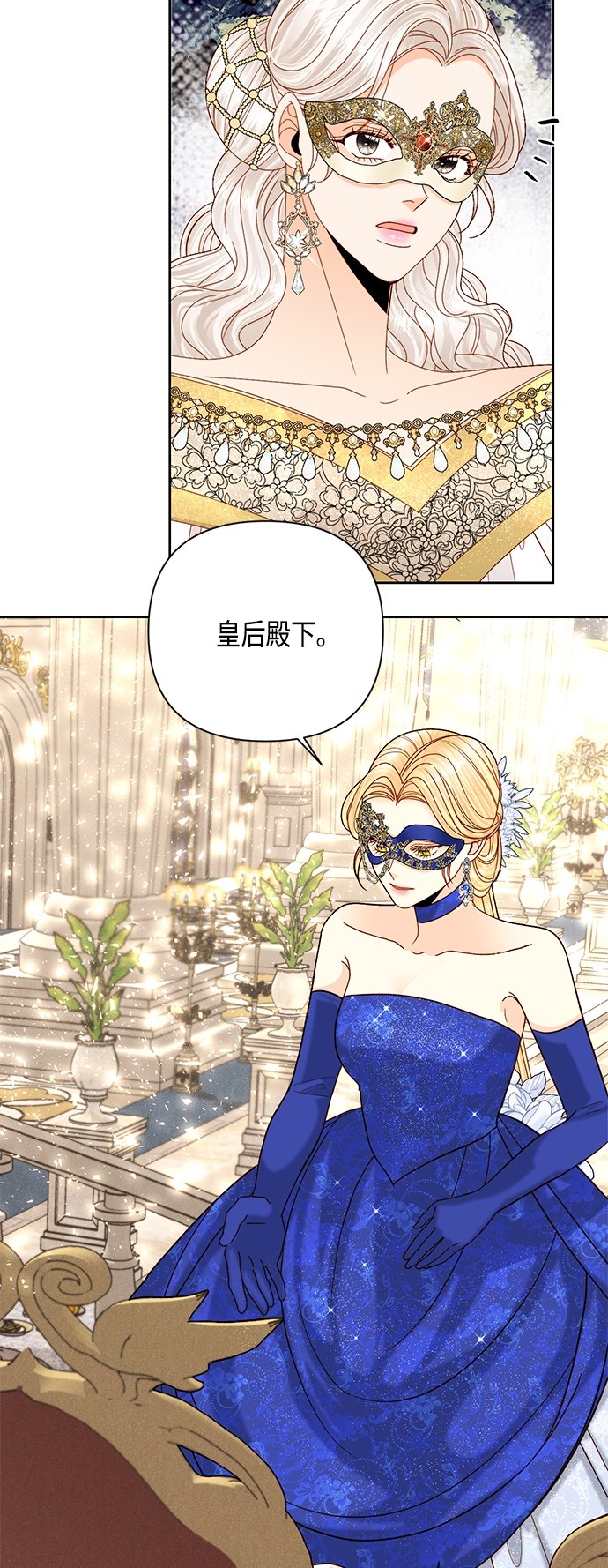 第115话2