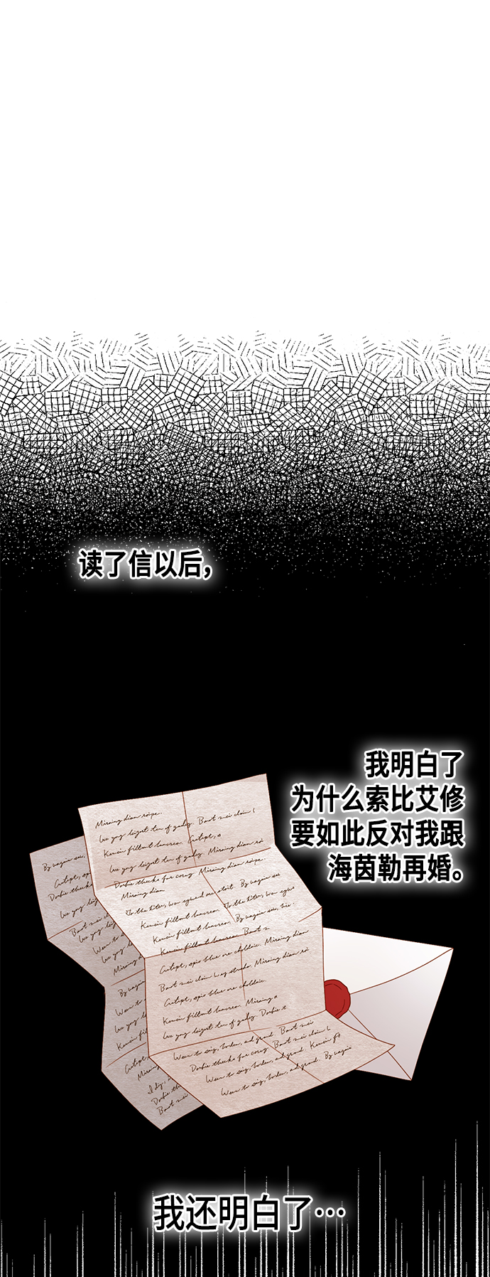 第106话0