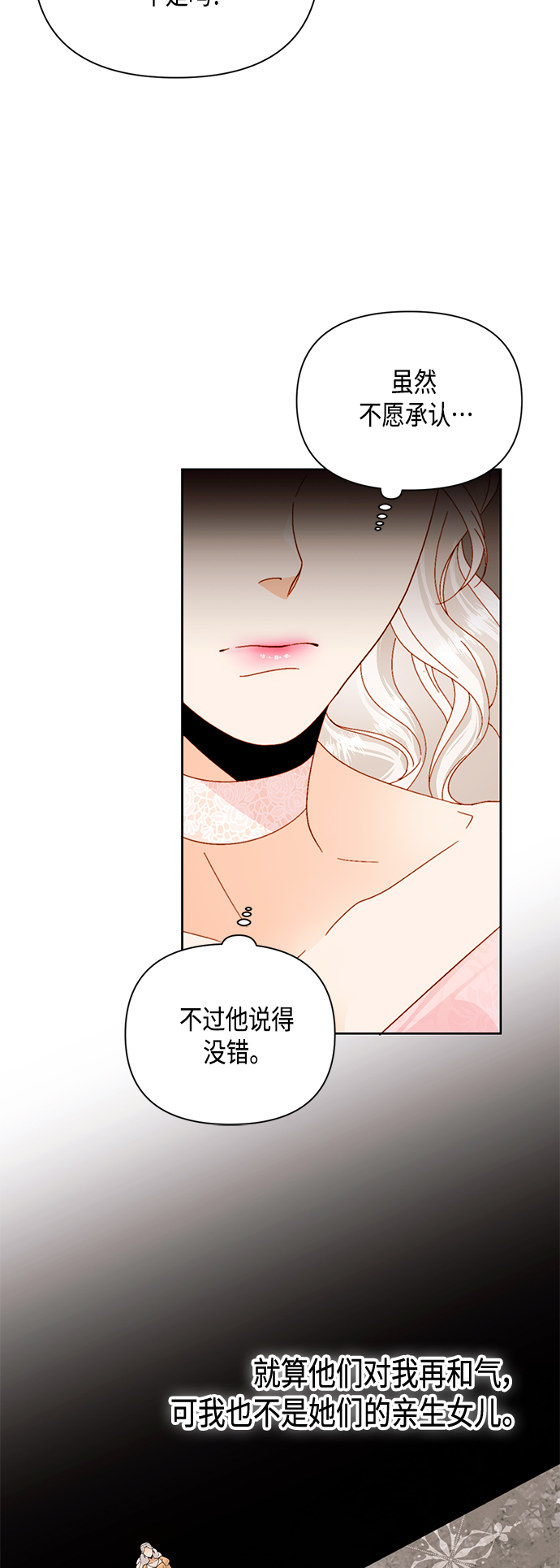 第100话0