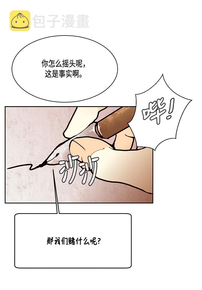 第9话0