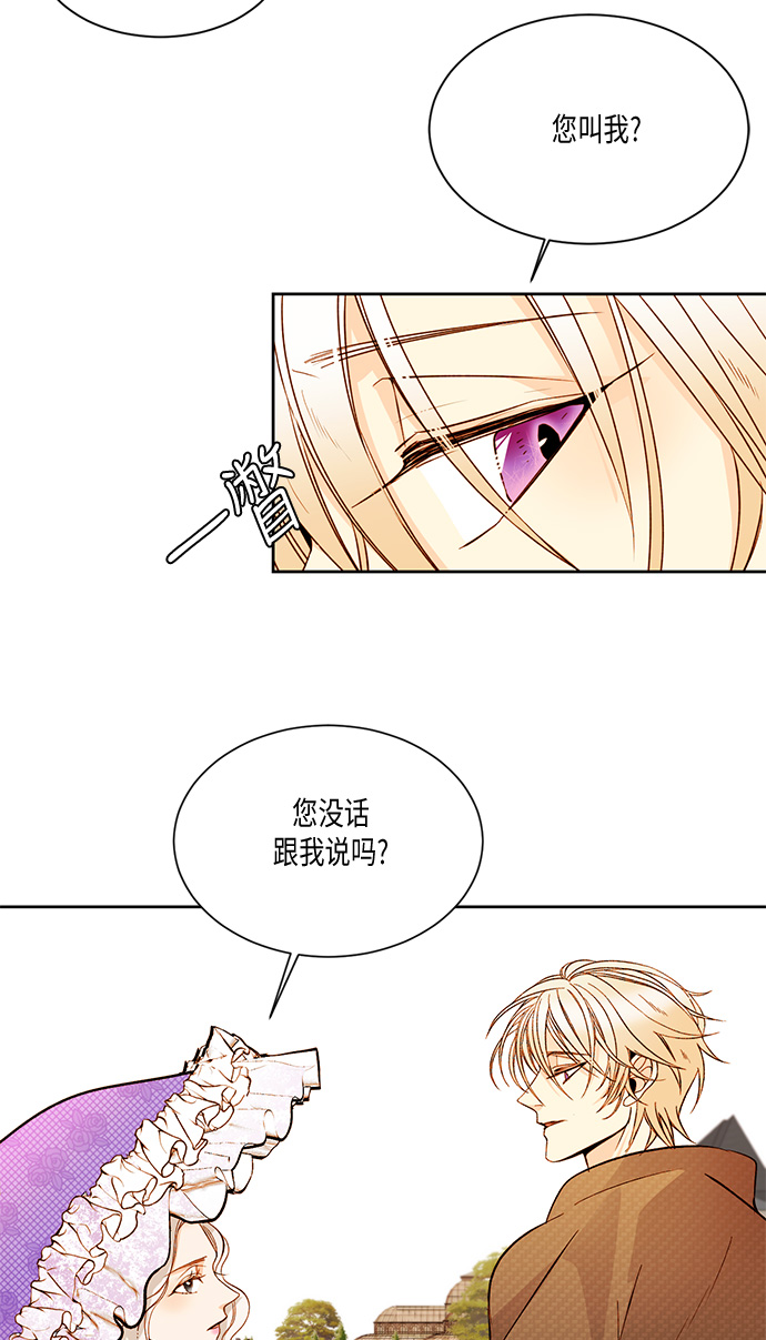 第19话1