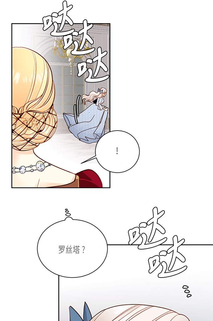 第40话1